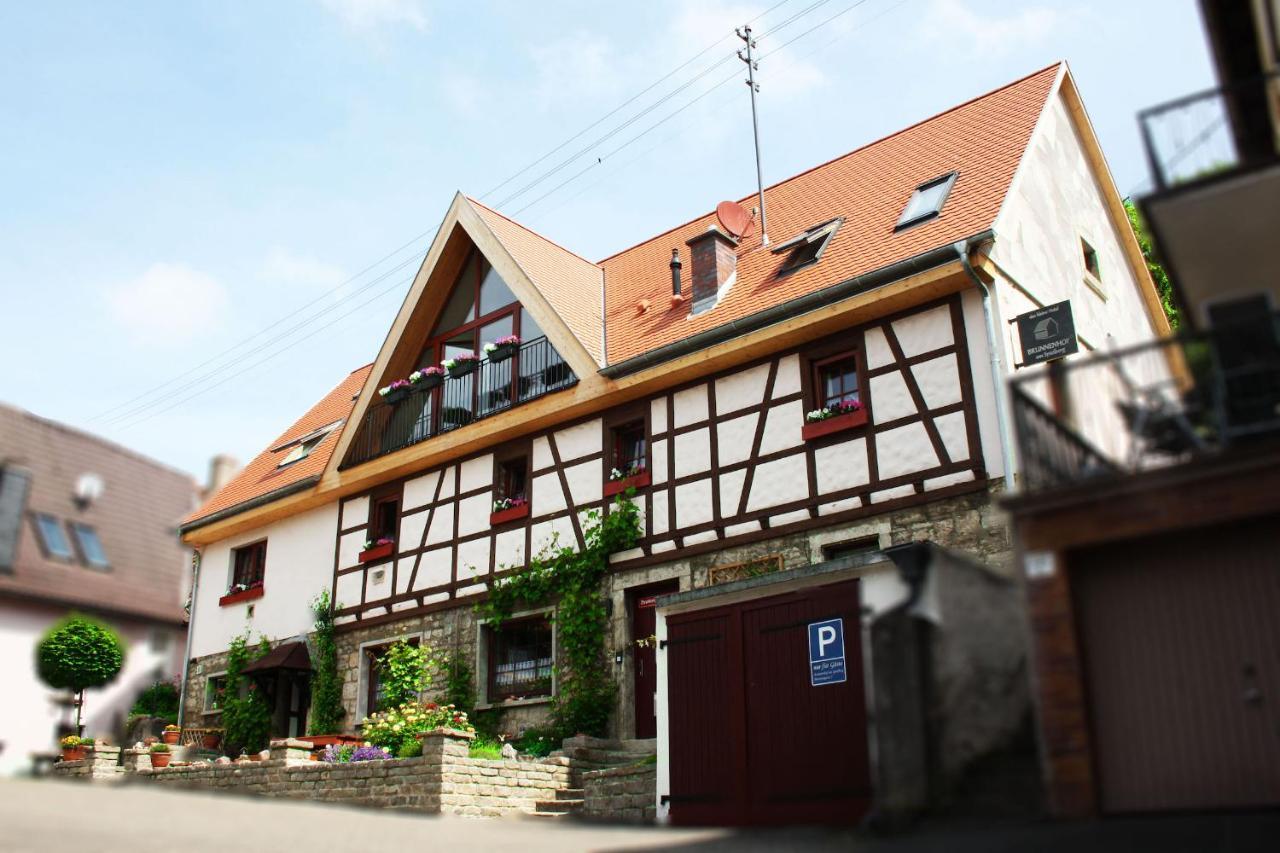 Brunnenhof Randersacker - Das Kleine Hotel Room photo
